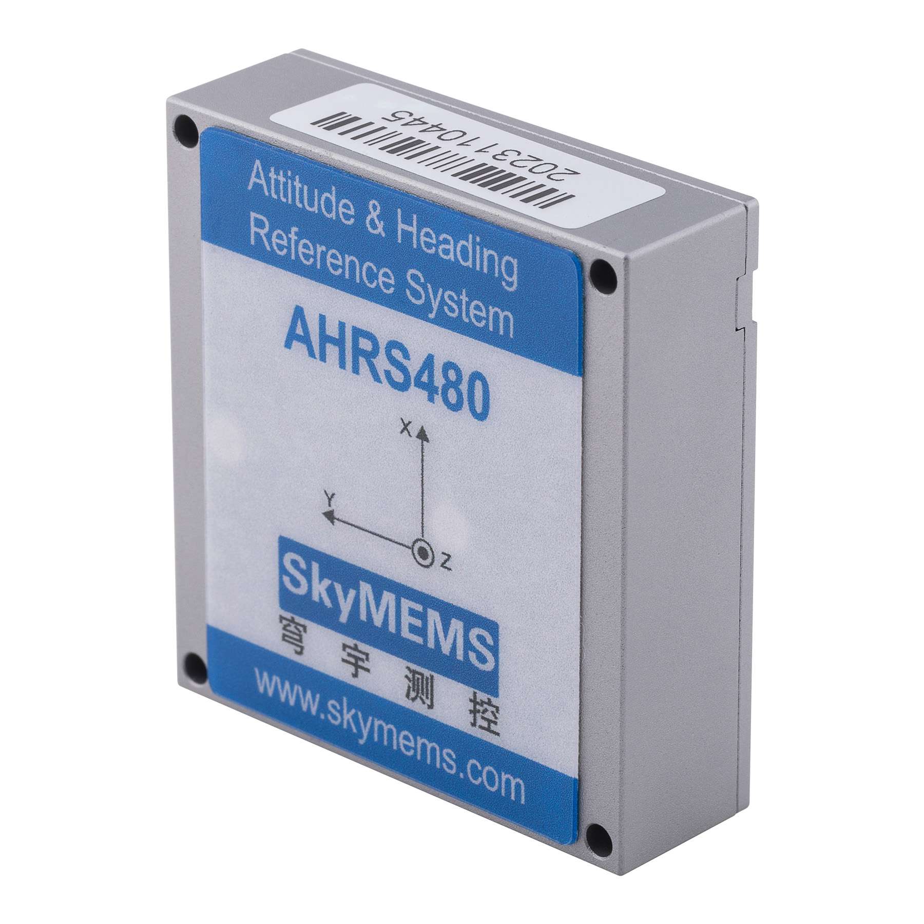 AHRS (Attitude and Heading Reference System)