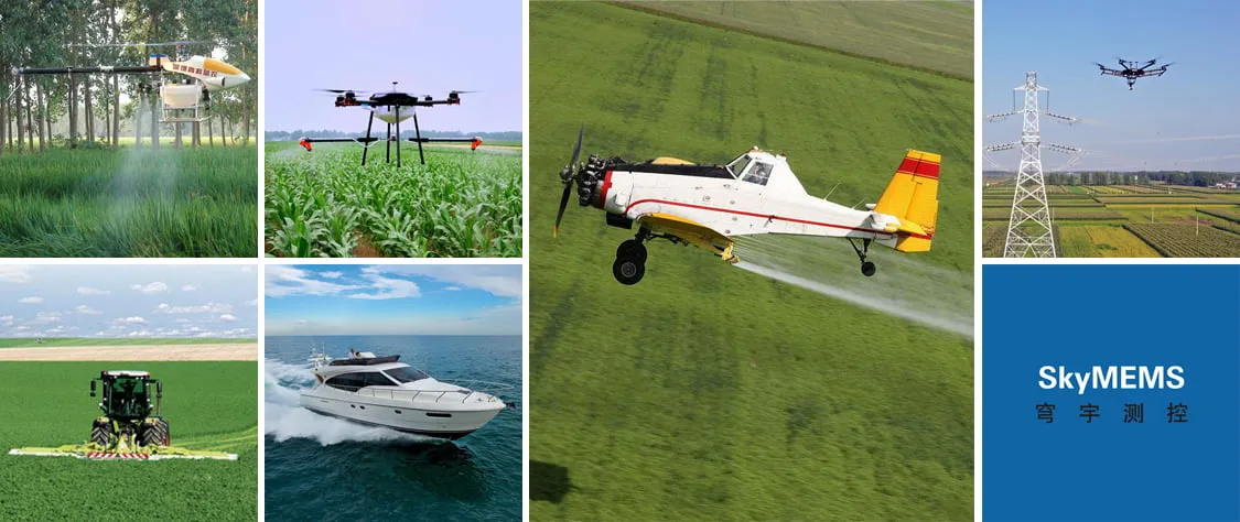 GINS100 Embedded GPS Inertial Navigation System