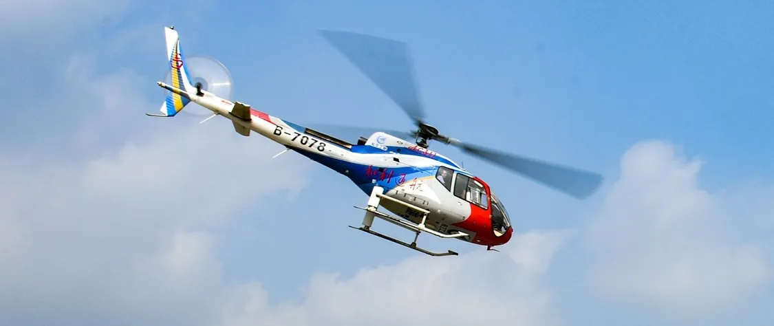 VG3000 Vertikales Gyroskopsystem